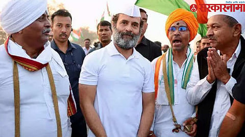 Congress Leader Rahul Gandhi 