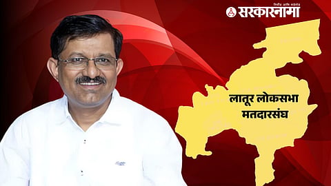 Latur Congress Politics : लातुरात काँग्रेसला स्थानिक उमेदवार सापडला; शिवाजी काळगेंचं फायनल?
