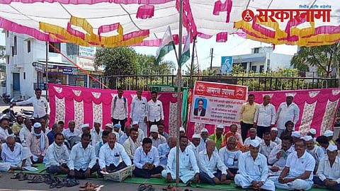 Farmers  Agitation : आकारी पडीक जमिनींच्या प्रश्नांवर शेतकरी संघर्ष समिती आक्रमक; सरकारला दिला इशारा!