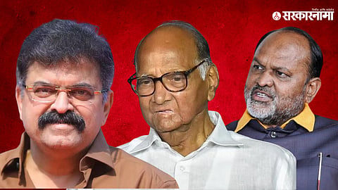 jitendra Awahad, Sharad Pawar, mahadev jankar 