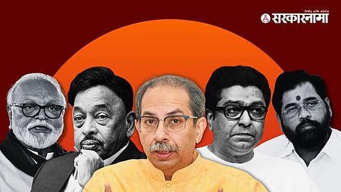 Chhagan Bhujbal, Narayan Rane, Uddhav thackeray, Raj Thackeray, Eknath shinde 