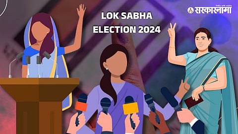 Lok Sabha Election 2024 in Gondia