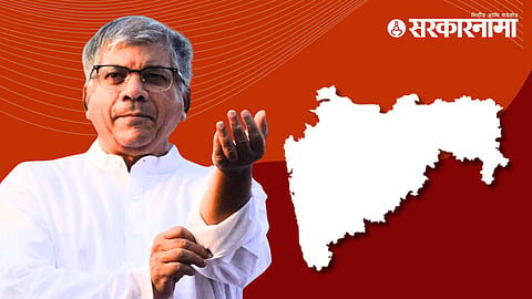 Prakash Ambedkar 