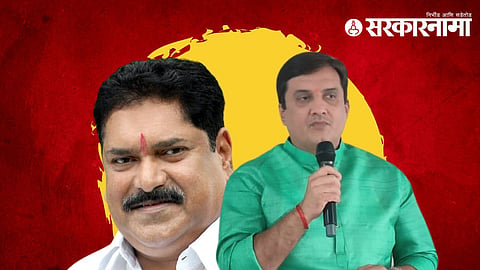Sanjay Mandlik | Dhananjay Mahadik