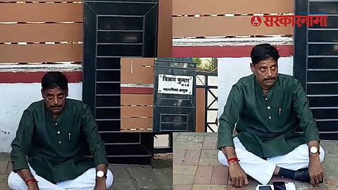 Ravindra Dhangekar