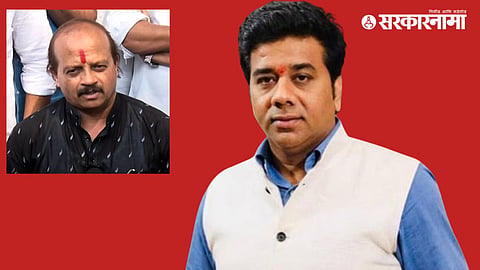 Vasant More,  Avinash Jadhav