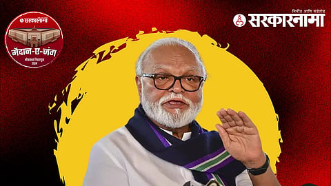 Chhagan Bhujbal