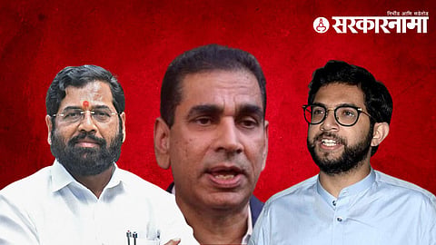 eknath shinde iqbal singh chahal aaditya thackeray
