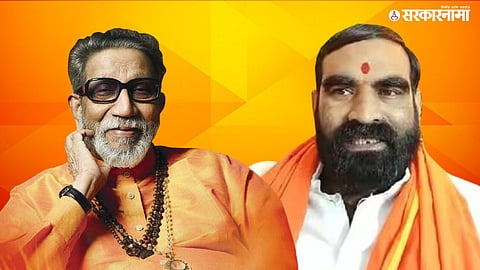 MLA Santosh Bangar News : Shiv Sena Political News 