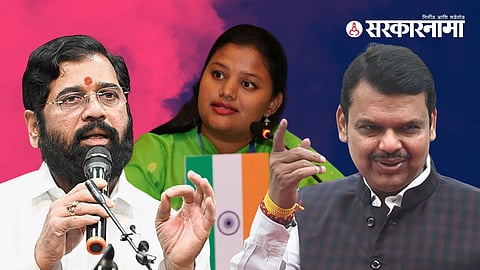Eknath Shinde, Heena Gavit, Devendra Fadnavis