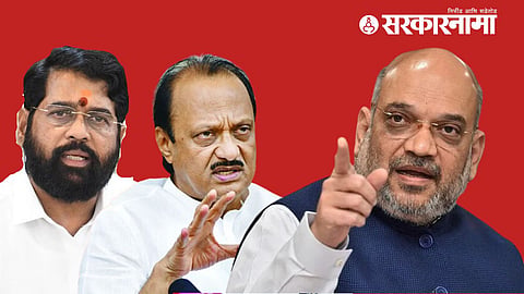 Parbhani Loksabha News 