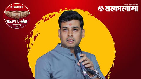 shrikant shinde