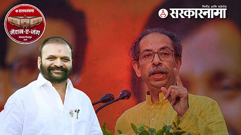 Vijay Karanjkar,  uddhav thackeray 