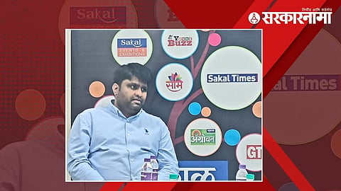 Sangram Kote Patil