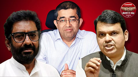 ravindra gaikwad, pravinsinh pardeshi, devendra fadnavais 