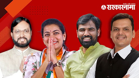 Amar Sable, Praniti Shinde, Ram Satpute, Devendra Fadnavis 