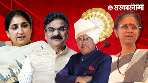 Supriya Sule, Sunetra Pawar, Vijay Sivatare, Mahesh Bhagwat