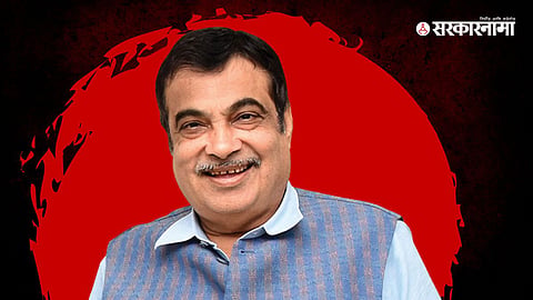 Nitin Gadkari