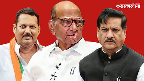 Lok Sabha Election 2024
