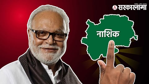 Chhagan Bhujbal 