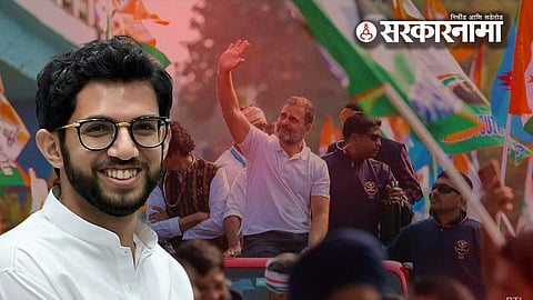 Aditya  Thackeray 
