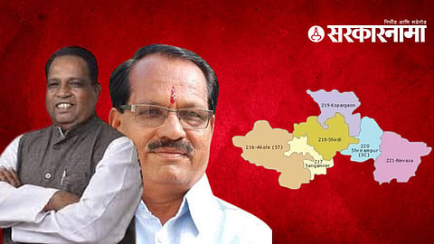 bhausaheb kamble bhausaheb wakchaure 
