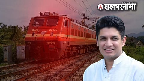 Satyajeet Tambe 
