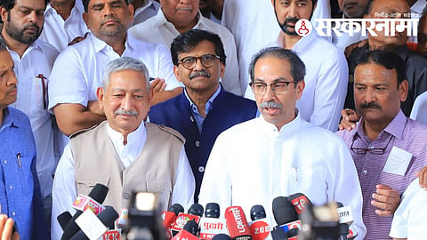 Shahu Maharaj- Uddhav thackeray