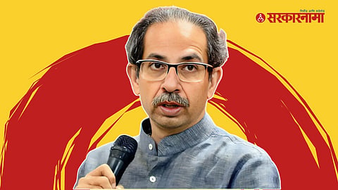 Uddhav Thackeray