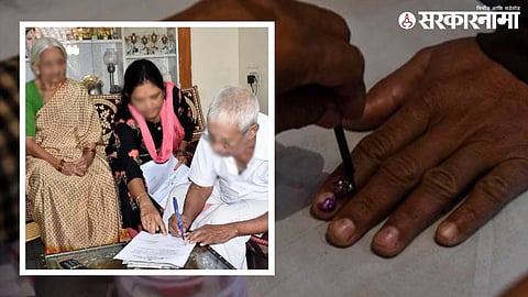 Nagar District Voters