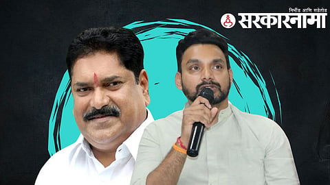 sanjay mandlik dhairyashil mane