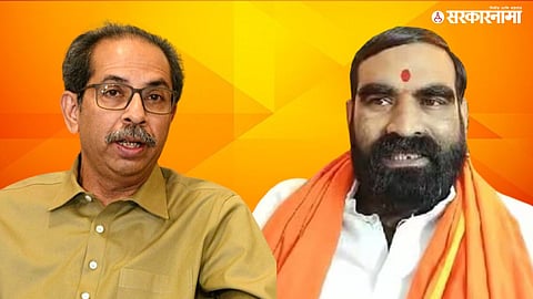 MLA Santosh Bangar News