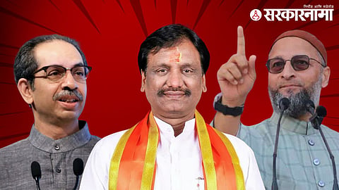 Uddhav Thackeray, Ambadas Danve, Asaduddin Owaisi