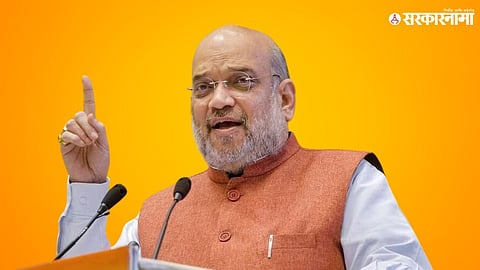 Amit Shah 