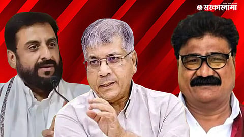 Lok Sabha Election 2024