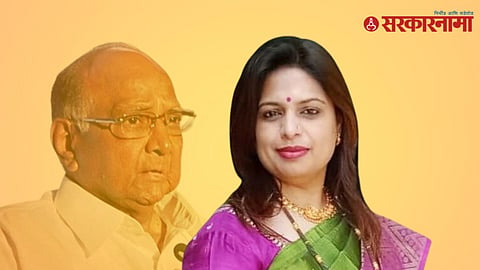  Sharad Pawar sheetal mhatre