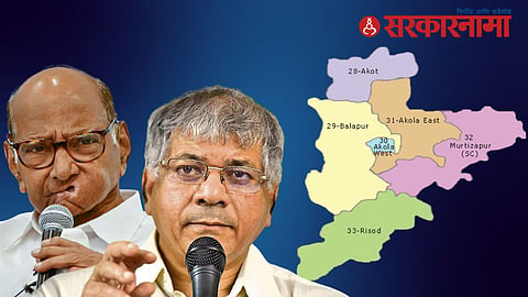 Sharad Pawar | Prakash Ambedkar 