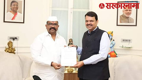 
Narendra Patil-Devendra Fadnavis
