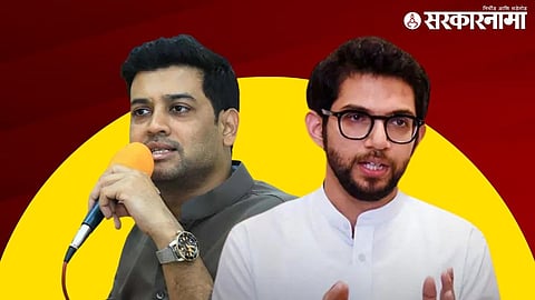 Shrikant Shinde on Aditya Thackeray