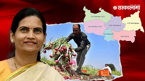 Dr. Bharati Pawar
