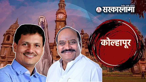 Prakashrao Abitkar, K P Patil 