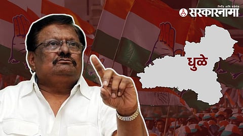 Dhule Anil Gote