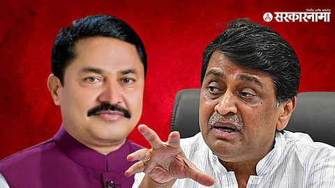 Nana Patole Ashok Chavan  