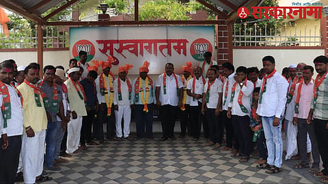 Bhalke supporter join BJP
