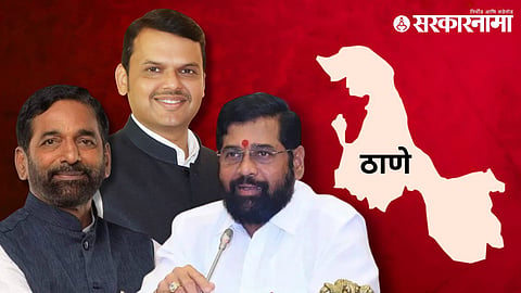 Sanjay Kelkar, Devendra Fadanvis, Eknath shinde
