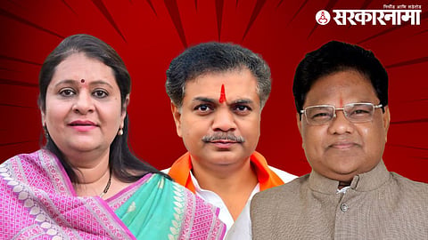 Archana Patil News: