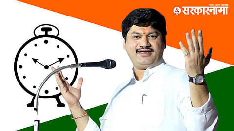 Dhananjay Munde