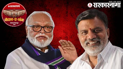 Chhagan Bhujbal-Rajabhau Waje