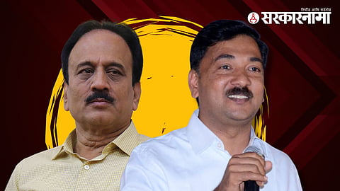 Girish Mahajan, Unmesh Patil