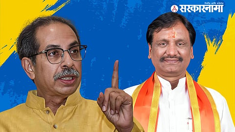 Uddhav Tahckeray, Ambadas Danve